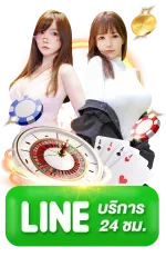 มือ ทอง 555