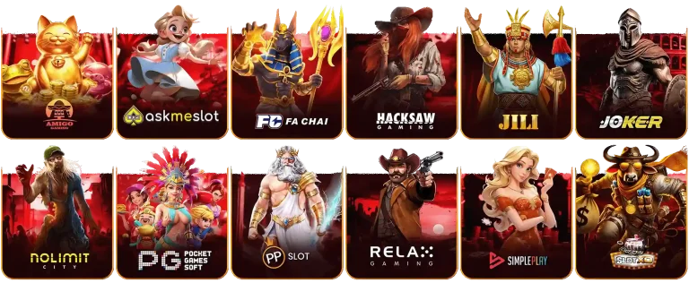 มือทอง 555 slot