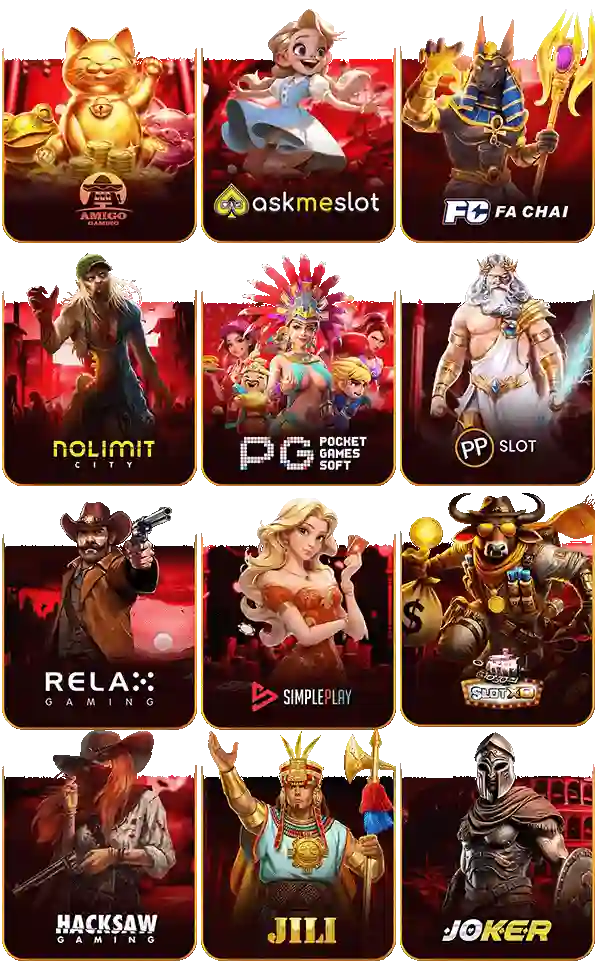 มือทอง 555 slot